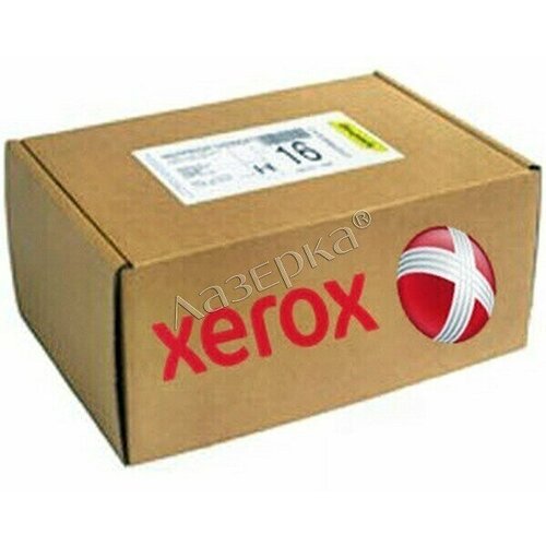 Xerox 005E85181 муфта механическая 005E85181 оригинал 1008₽