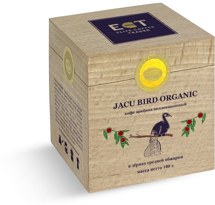 Кофе Jacu Bird в зёрнах, средняя обжарка, в деревянной шкатулке