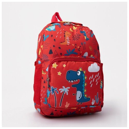 Рюкзак детский на молнии, 3 наружных кармана, цвет красный