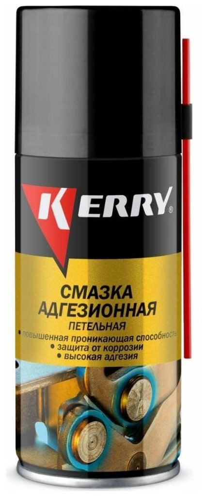 KERRY Смазка адгезионная (петельная) KR-936-1
