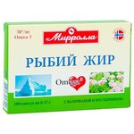 Рыбий жир с валерианой и пустырником капс. 370 мг №100 - изображение