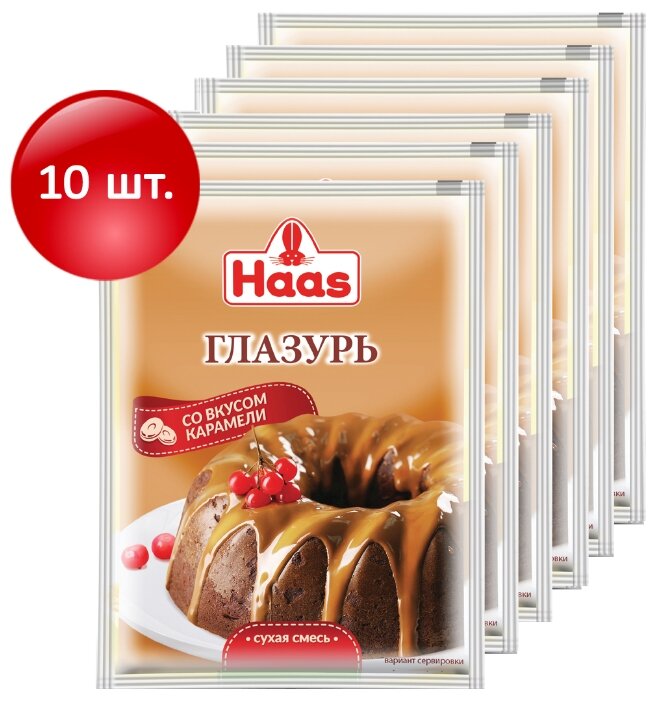 Haas Глазурь со вкусом карамели (10 шт. по 75 г)