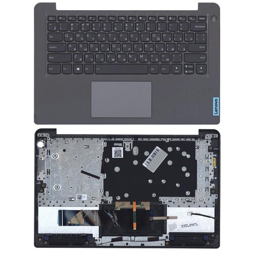Клавиатура keyboard для ноутбука Lenovo IdeaPad 3-14ITL6 топкейс 11400₽
