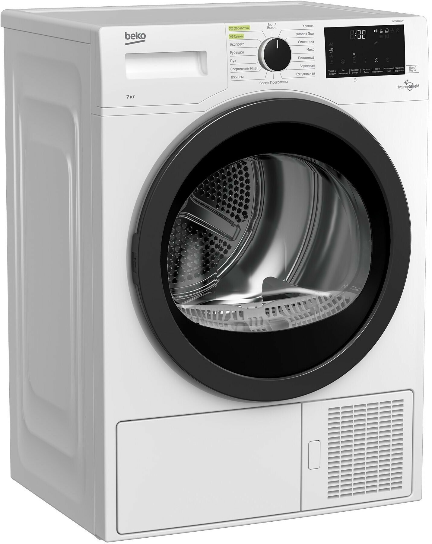 Сушильная машина BEKO DF7439SXUV