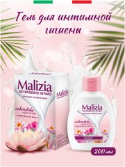 Гель для интимной гигиены Malizia Calendula e fiori di loto 200 мл