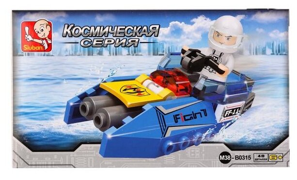 Sluban Конструктор Космический десант Патруль 48 деталей M38-B0315 с 6 лет