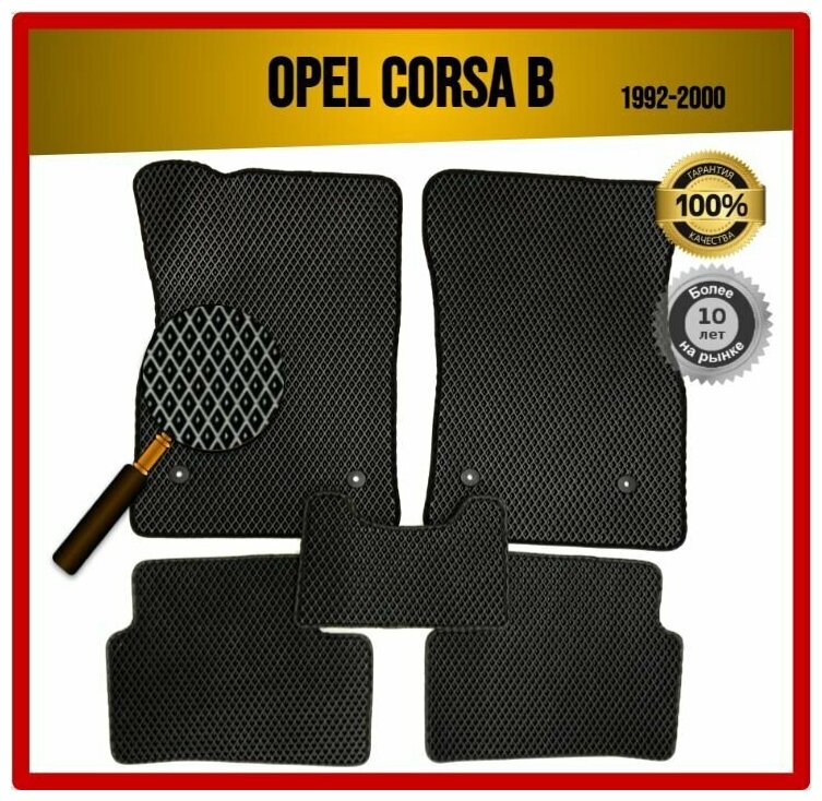 Opel CORSA B 1992-2000