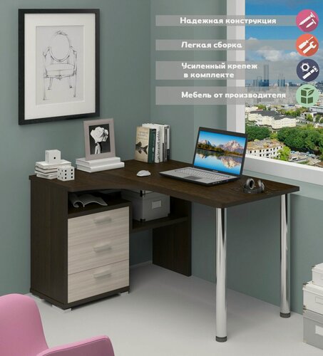 Изображение товара Стол компьютерный Мэрдэс СР-132С-130 ВК-ЛЕВ Венге/Карамель, с ящиками, угловой, 101 х 130 х 75 см
