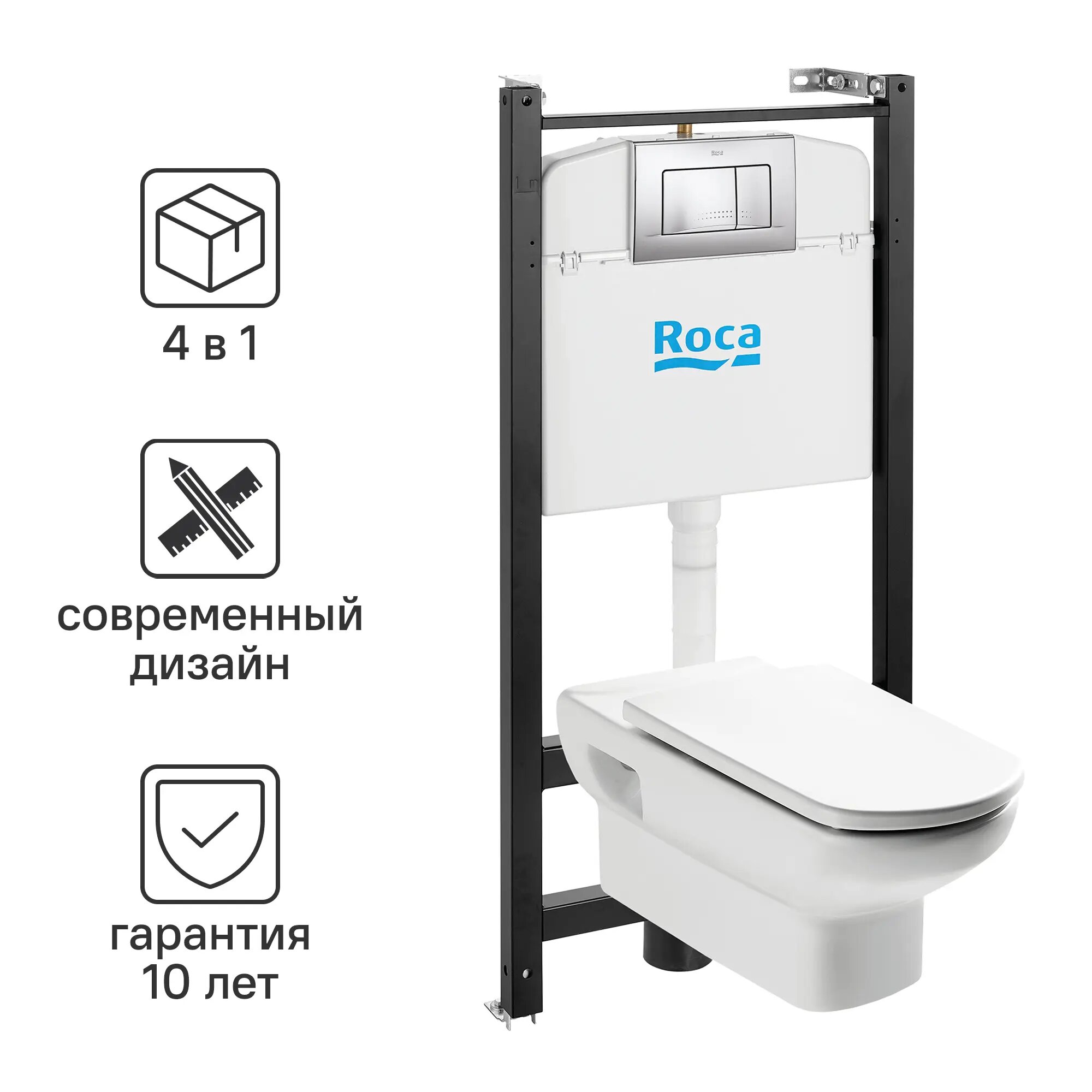 Инсталляция Roca Dama Senso, подвесной унитаз, антивсплеск, микролифт, белый