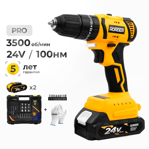 Дрель шуруповерт аккумуляторный HÖRDER HD-24 Li2 PRO бесщеточный ударный 24 В, 3500 об/мин