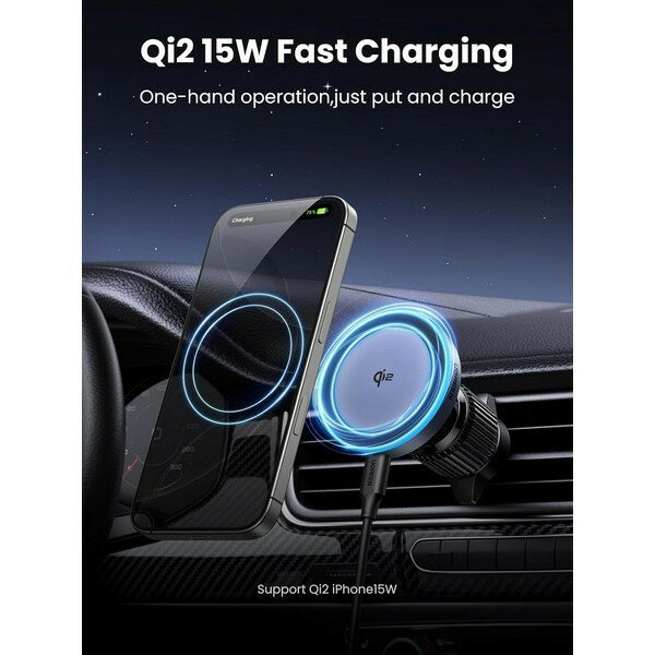Беспроводное автомобильное зарядное устройство Ugreen W708 Magnetic Car Wireless Charger Qi2 (35970) черный — фото 1