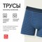 синий, blue 67