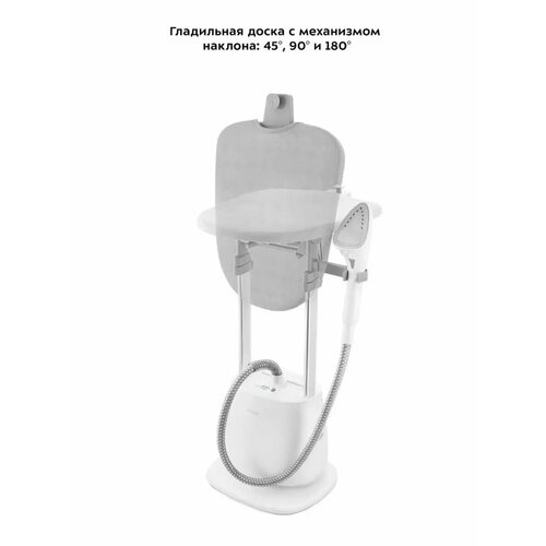 Отпариватель Kitfort KT-975 вертикальный для всех видов ткани съемный резервуар 12 л 45000₽