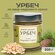 Урбеч из ядер кедрового ореха, Живой Продукт, 200г