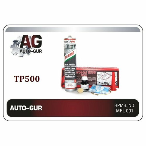 Клей для вклейки стекла TEROSTAT люкс AUTO-GUR TP500