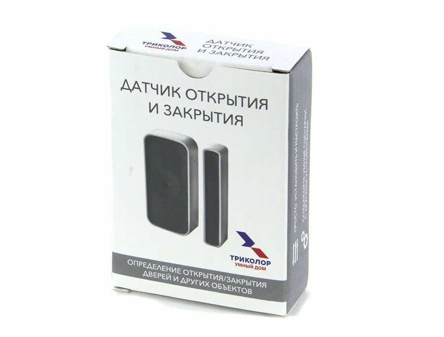 Датчик Открытия и Закрытия Триколор GS SOHM-l1