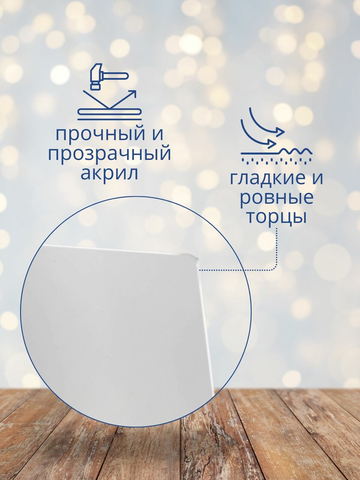 Постер Дабл Бабл кнопка YouTube — фото 1