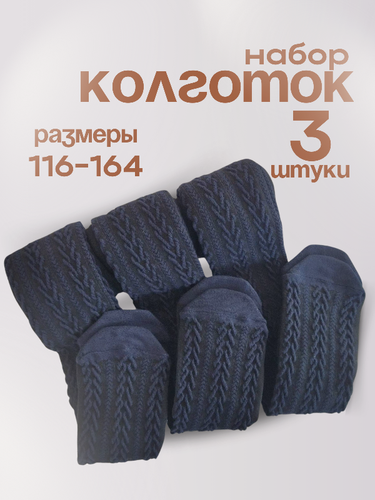 Изображение товара Колготки 200 den
