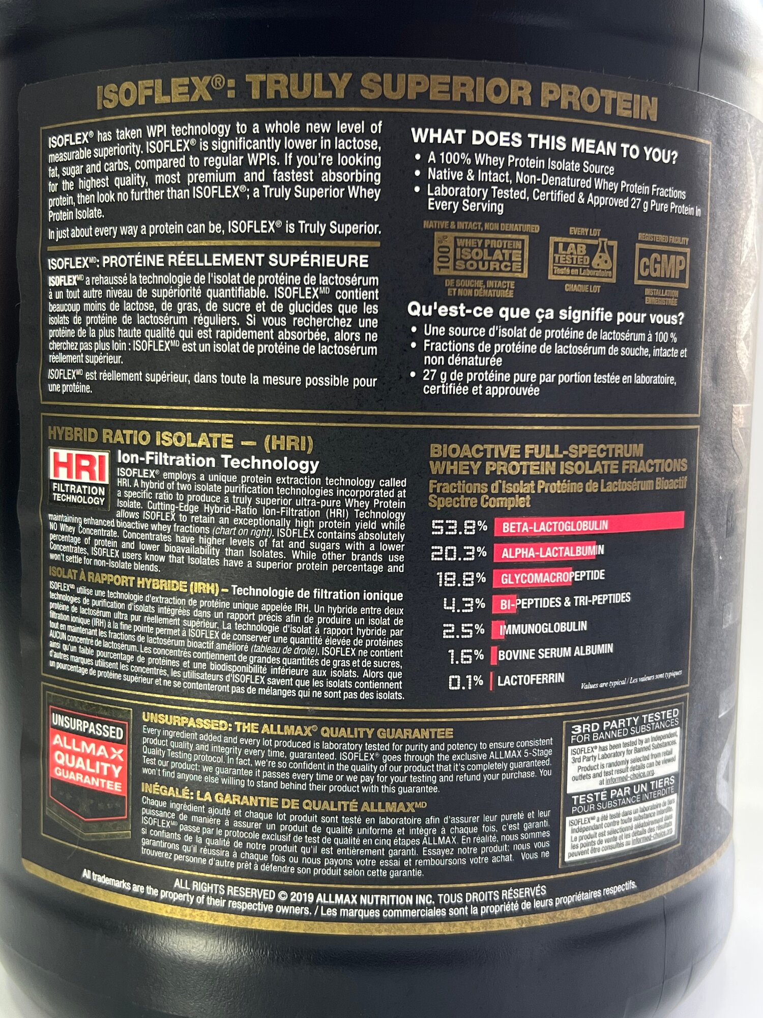 Allmax IsoFlex 2.27 кг Birthday Cake – изолят сывороточного белка для чистого роста мышц — фото 1