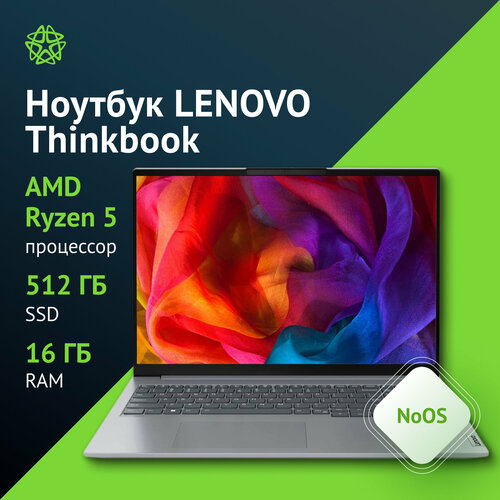 Ноутбук Lenovo Thinkbook 16 G6 ABP 16 IPS AMD Ryzen 5 7430U DDR4 16ГБ SSD 512ГБ AMD Radeon серый 21kk008fak 71990₽