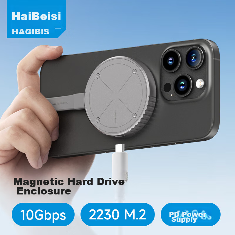 Hagibis Magnetic Hard Drive Enclosure 2230, Portable SSD M.2 NVMe External Hard Drive Case, SSD Reader, Compatible with Apple IPhone 16, Mobile Phones, Laptops, Mac Computers, External Storage Expansion