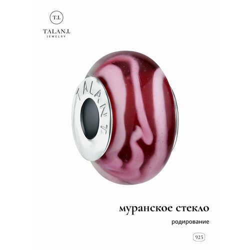 фото Шарм talant, серебро, 925 проба, родирование, серебристый, розовый, бордовый