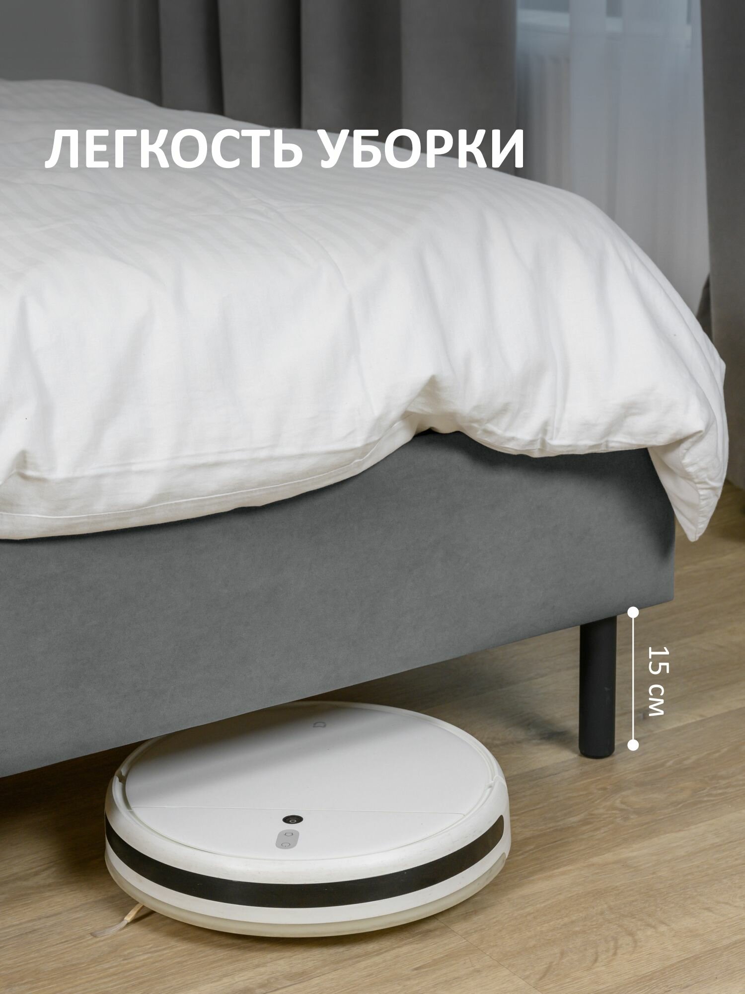 Кровать двуспальная 160x200 Romack Dali Серый микровелюр, низкое изголовье , ортопедическое основание — фото 1