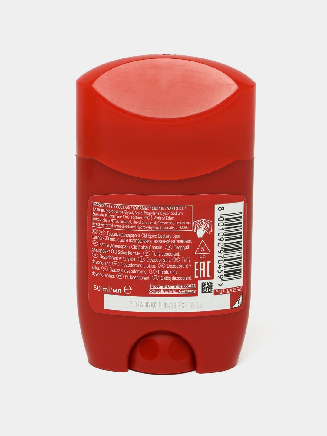 Дезодорант Old Spice erkaklar Wolfthorn, Белая вода, Captain, 50 мл — фото 1