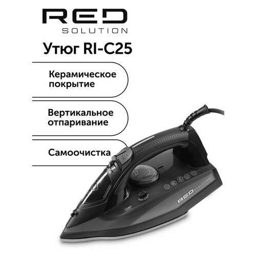 Утюг RED evolution RI-C25