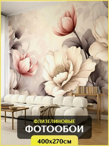 Изображение товара Фотообои на стену Цветы 400 х 270 см