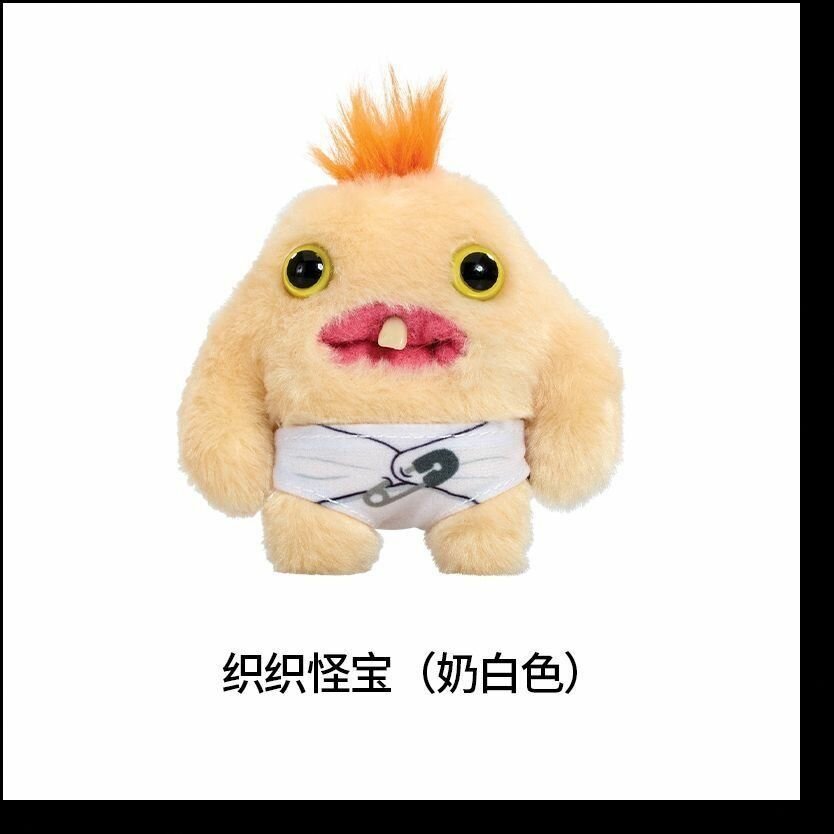 Мягкая игрушка