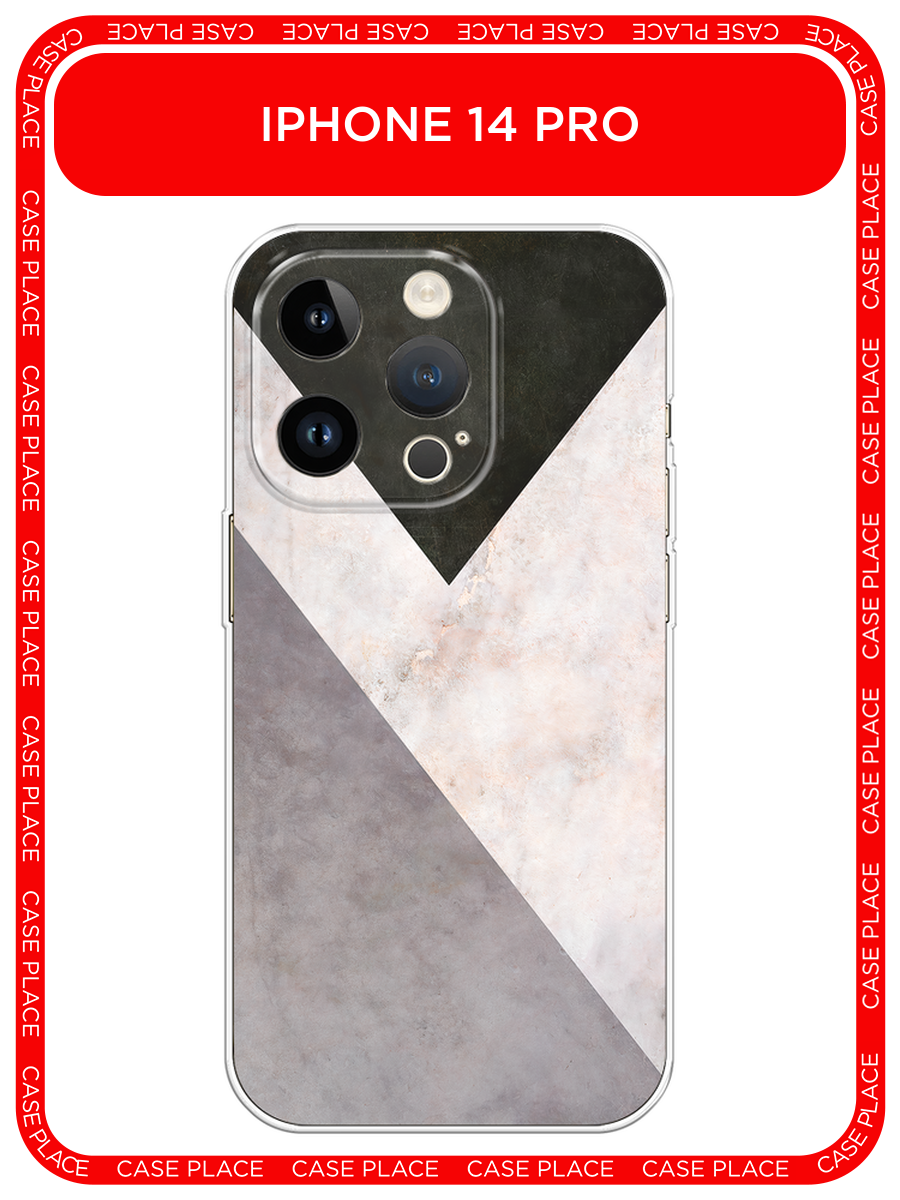 Чехол на Apple iPhone 14 Pro / Айфон 14 Про с принтом Геометричный мрамор