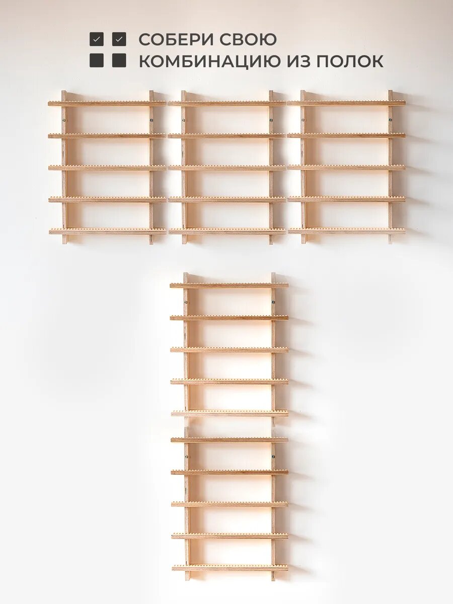 Шкафы, Полки Xiaomi Полка настенная навесная в комнату деревянная для лего фигурок