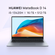 Ноутбук HUAWEI MateBook D 16