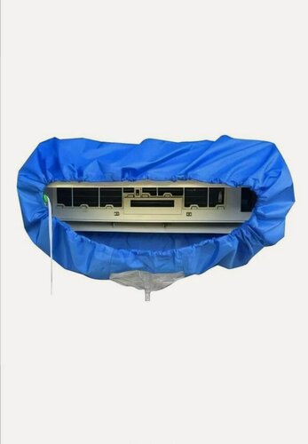 Изображение товара Сервисный чехол для чистки кондиционера (Medium) средний 900х300 мм