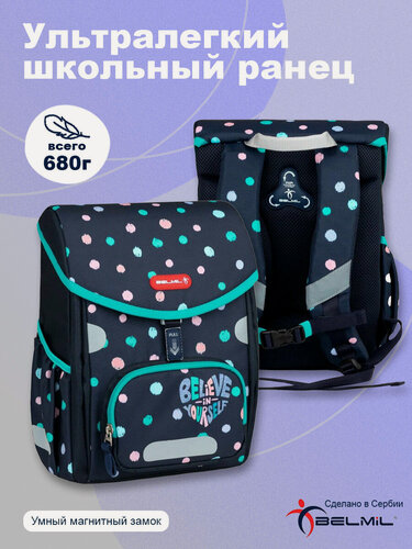 Изображение товара Школьный ранец BelMil PRIME "Belive in Yorself"