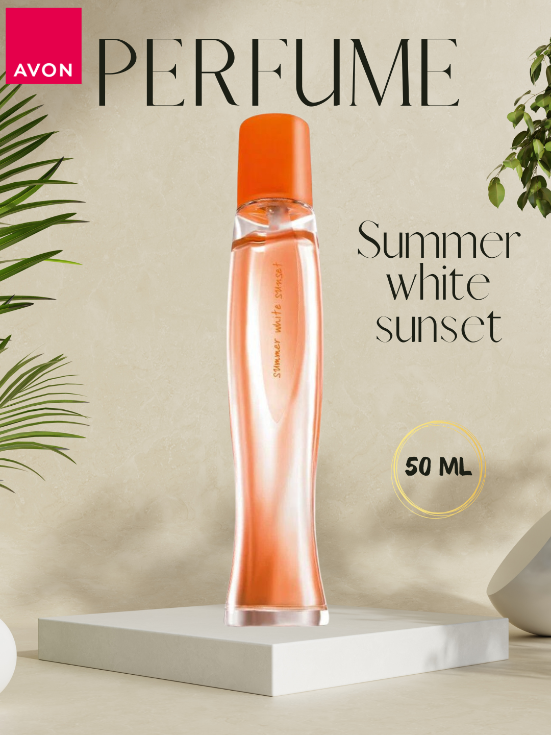 Туалетная вода AVON "Summer White Sunset", для женщин, аромат цитрусовый, 50мл