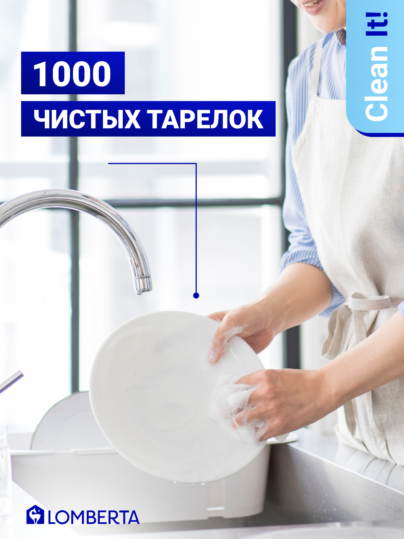 Губки для мытья посуды черные 10 штук, Lomberta, универсальные, крупнопористые — фото 1