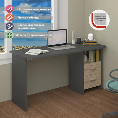 Изображение товара Стол компьютерный Мэрдэс СКЛ-Прям150Р ГС Графит/Сонома, с тумбой, скругленные углы, 150 х 60 х 77 см