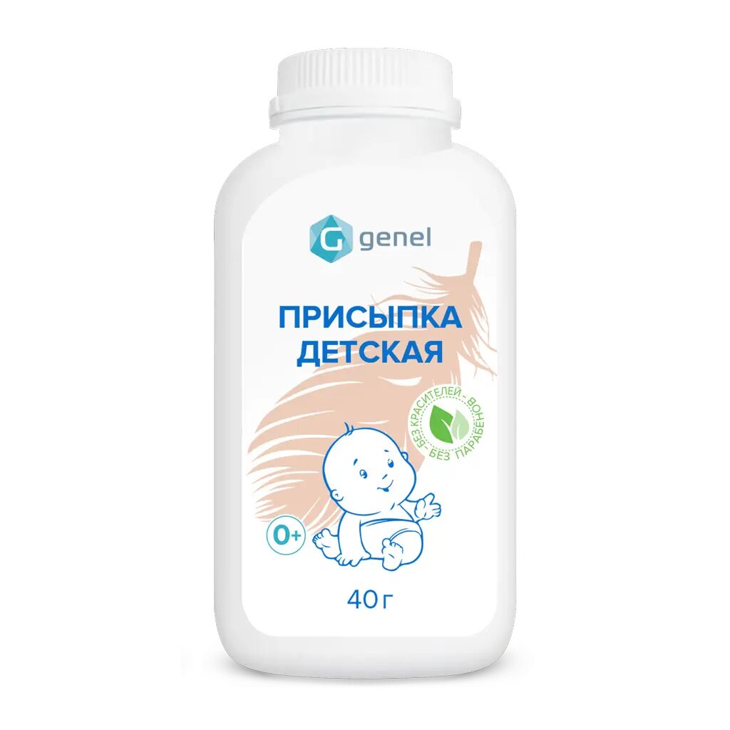 Присыпка детская 40 г 1 шт