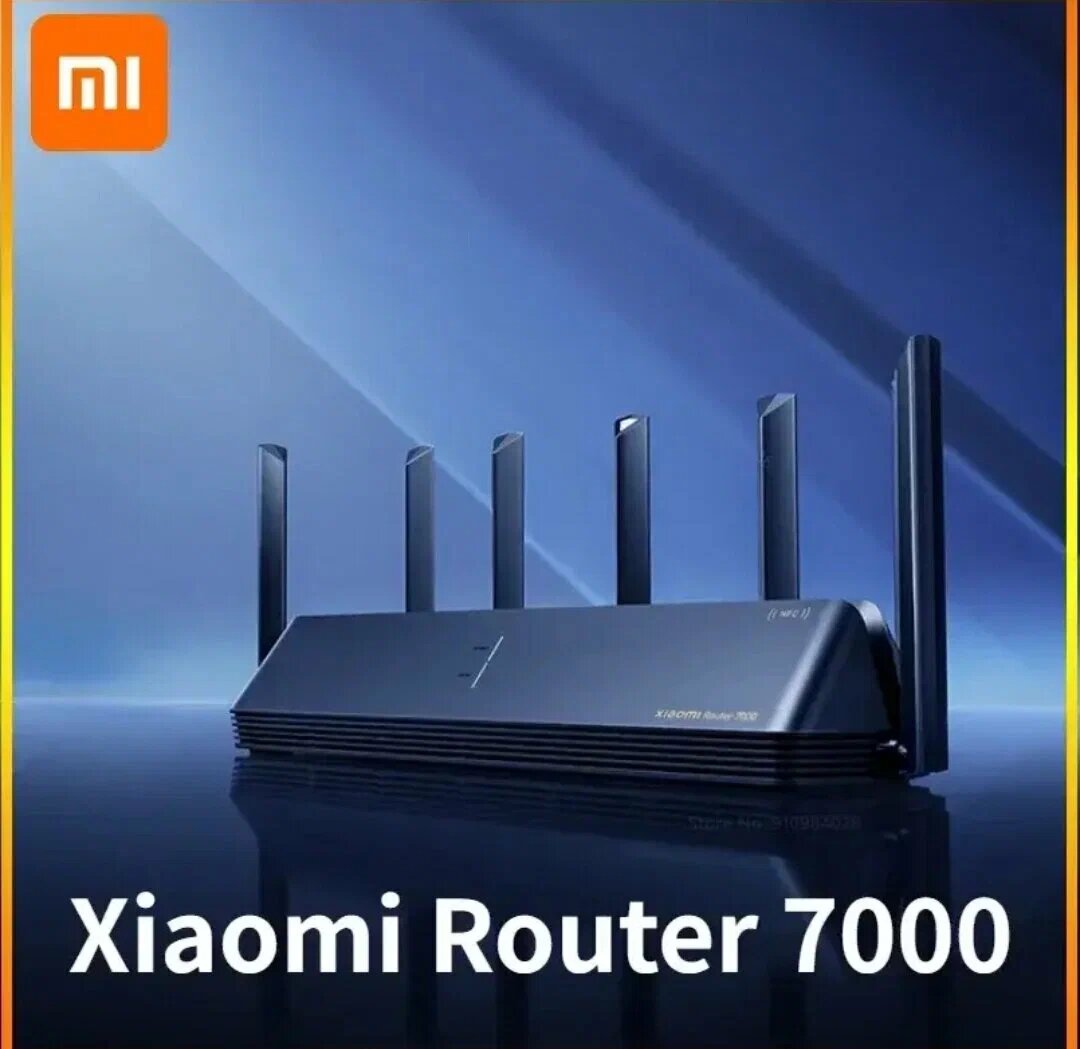 Wi-Fi роутер Xiaomi Router BE7000, WiFi7, Сетевой порт 2,5G x 4+USB3.0 x 1 Global