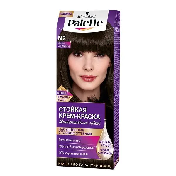 Palette Стойкая крем-краска N2 Темно-каштановый 110 мл 1 шт