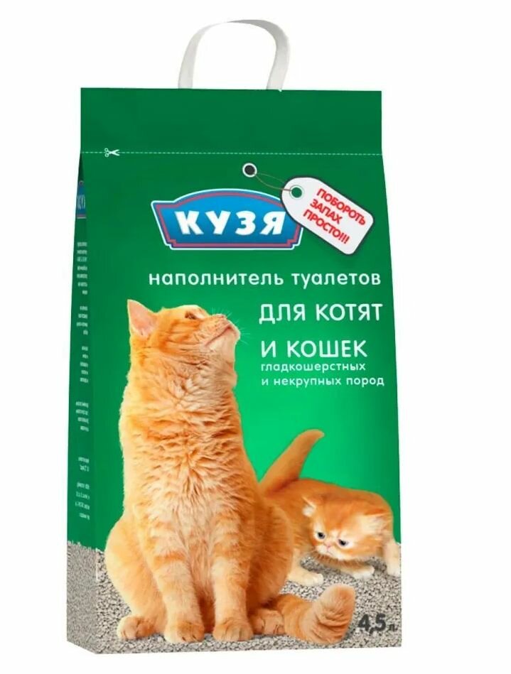 Впитывающий наполнитель Кузя для котят, 4.5 л
