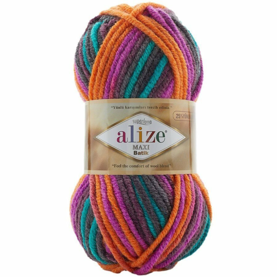 Пряжа Alize SUPERLANA MAXI BATIK 8025 принт (5 мотков)