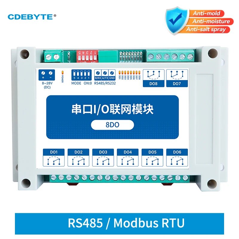 ModBus RTU модуль ввода-вывода CDEBYTE MA01-XXCX0080