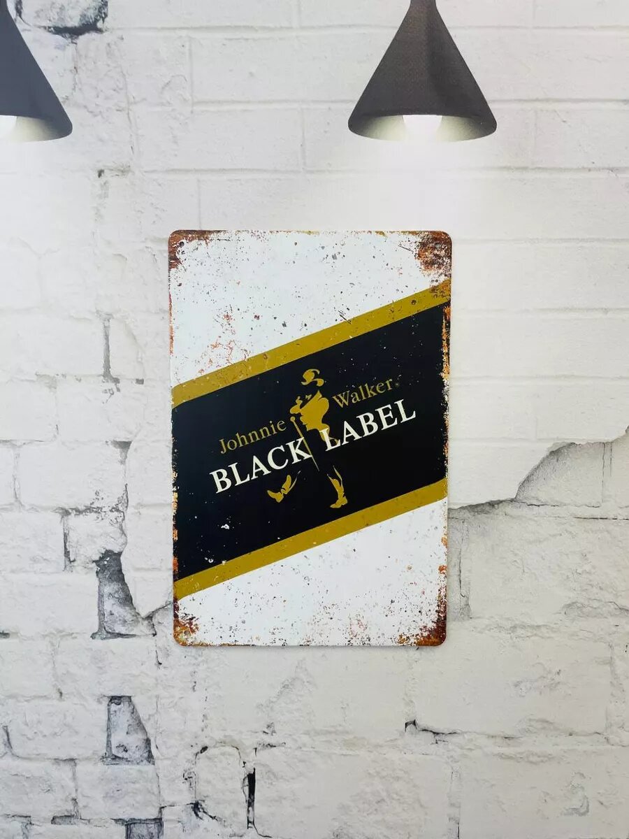 Декор на стену табличка металлическая виски Johnnie Walker
