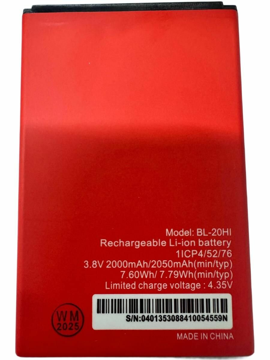Аккумулятор BL-20HI для Itel A16/A16 Plus/A23/A23 Pro/A26/A36
