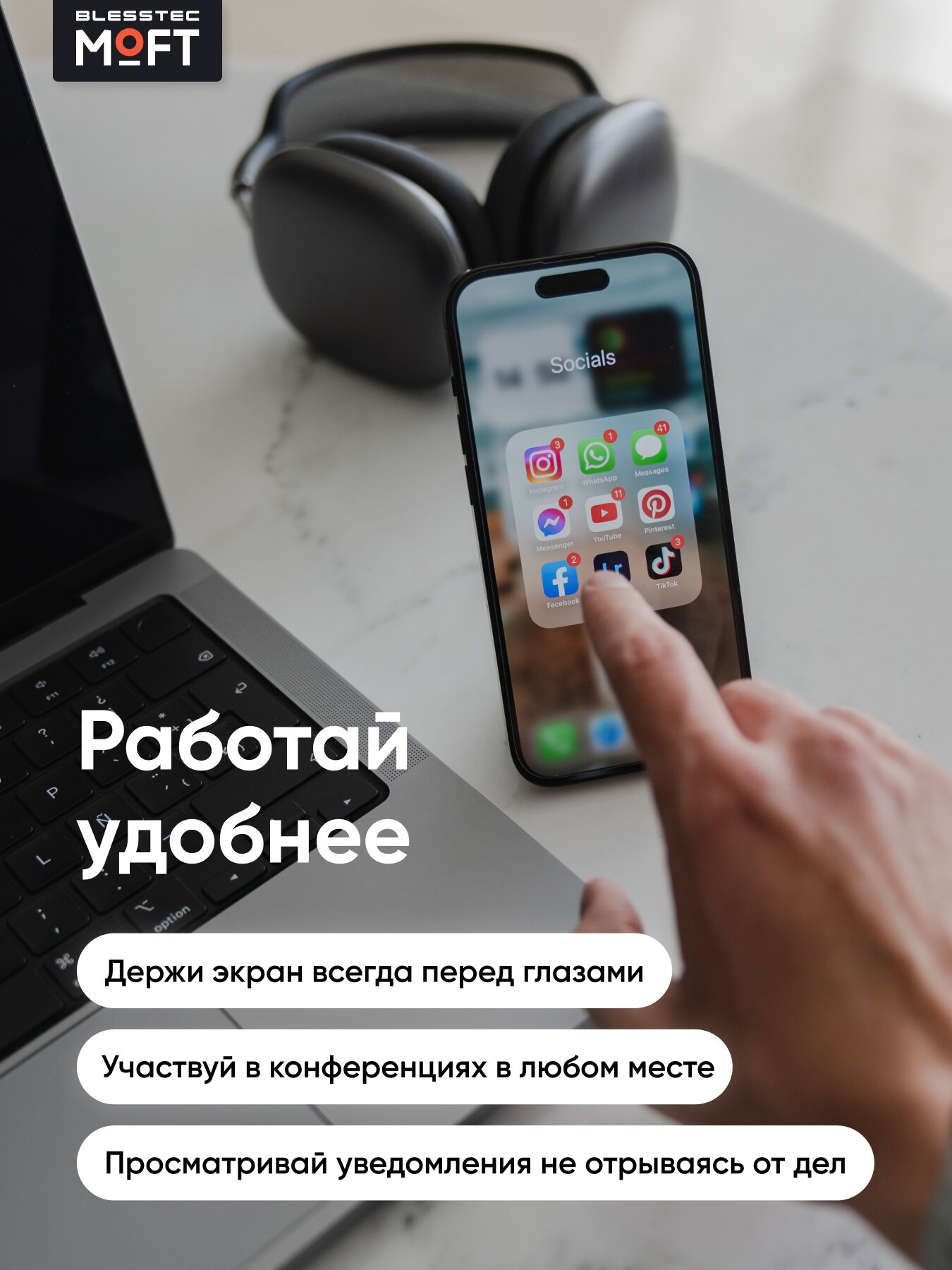 Складная подставка, держатель и кошелек MOFT Snap On / Магнитится к MagSafe / Вмещает 3 карты / Темно-серый — фото 1