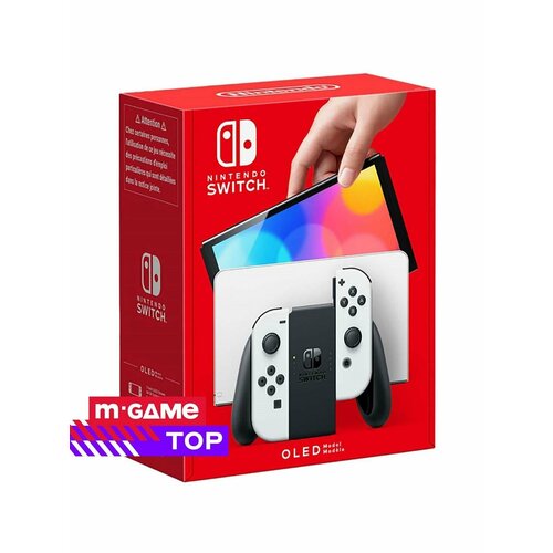 Игровая консоль Nintendo Switch OLED белый 33999₽