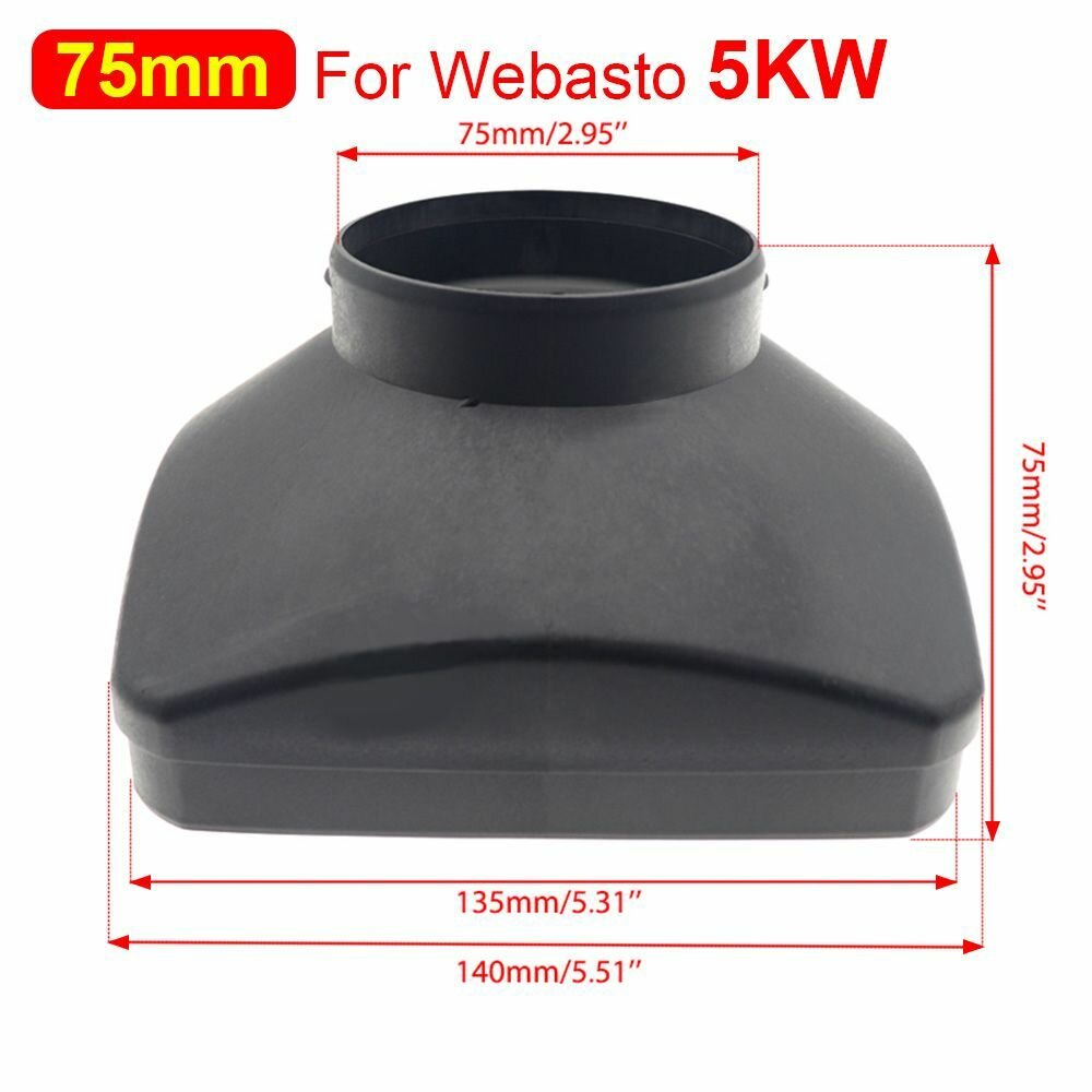 75 мм 5 кВт крышка вентиляционного отверстия / дизельный стояночный обогреватель запасные части